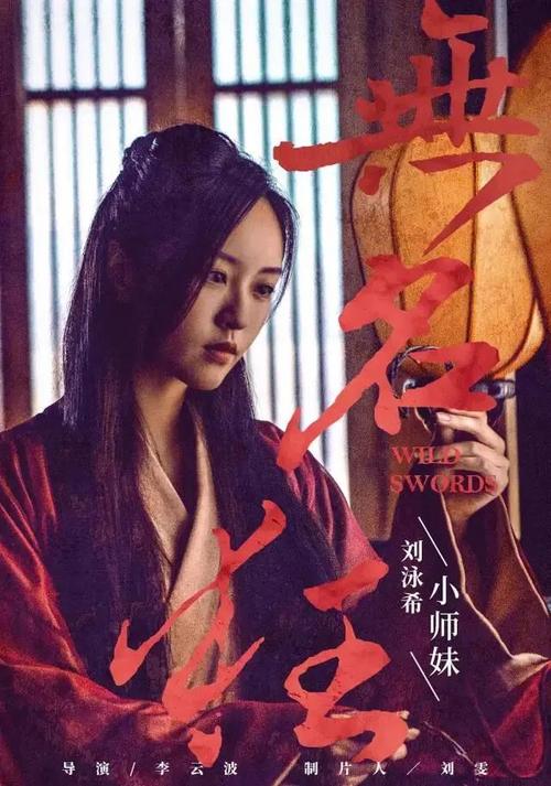 学位认证